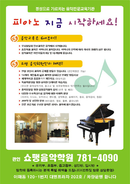 03-피아노음악06.jpg